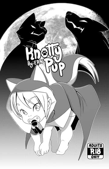 Knotty Pup - Read free adult comic online