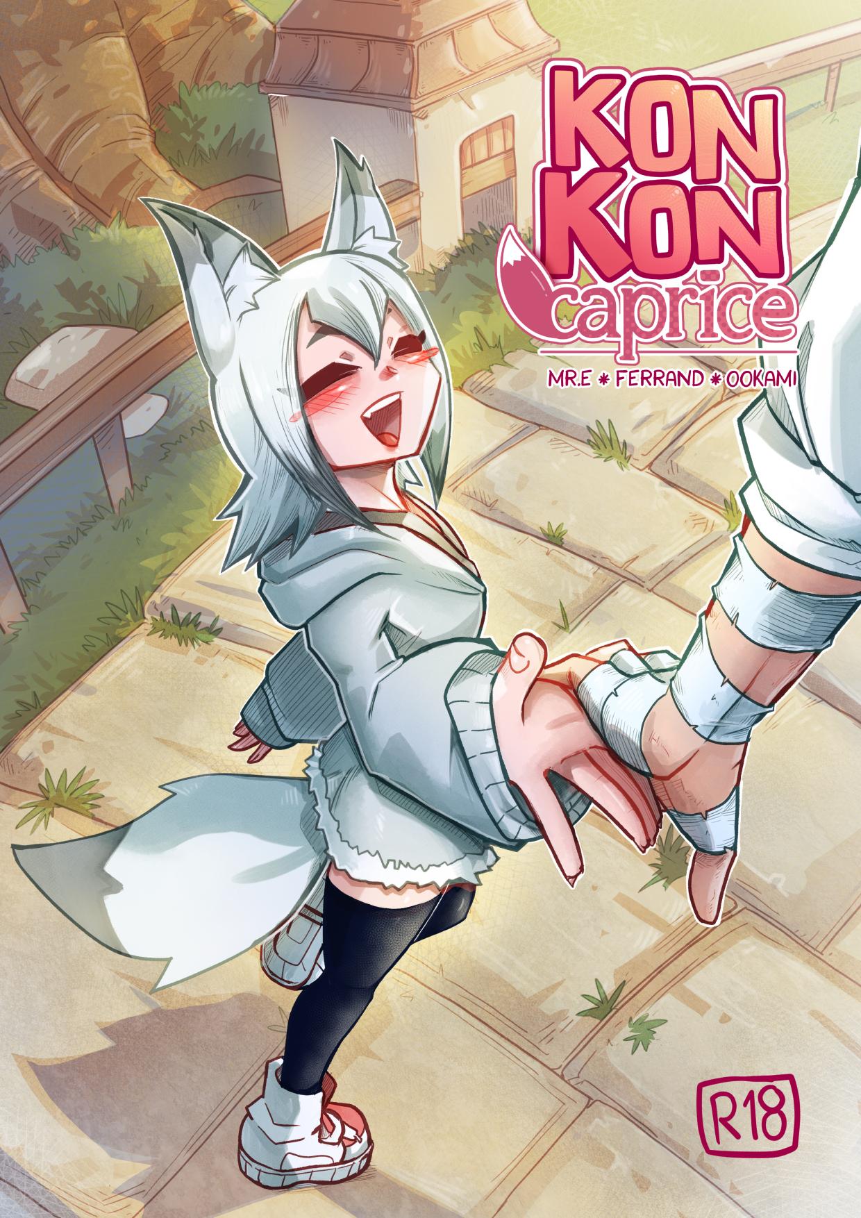 Kon Kon Caprice - adult comic cover