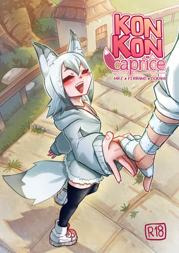 Kon Kon Caprice - Read free adult comic online