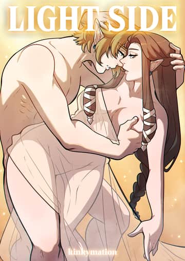 Lightside - Read free adult comic online
