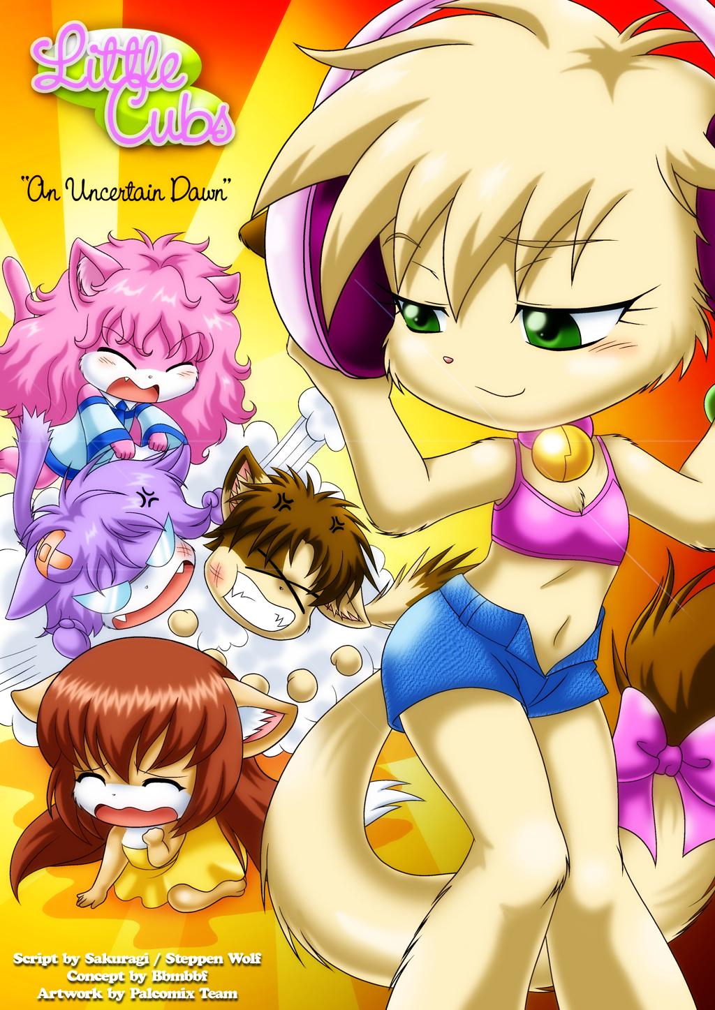 Little Cubs 1: An Uncertain Dream - adult comic cover