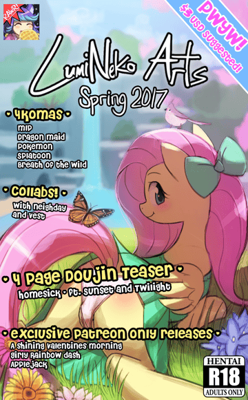 Lumineko Arts - Spring 2017 - Read free adult comic online
