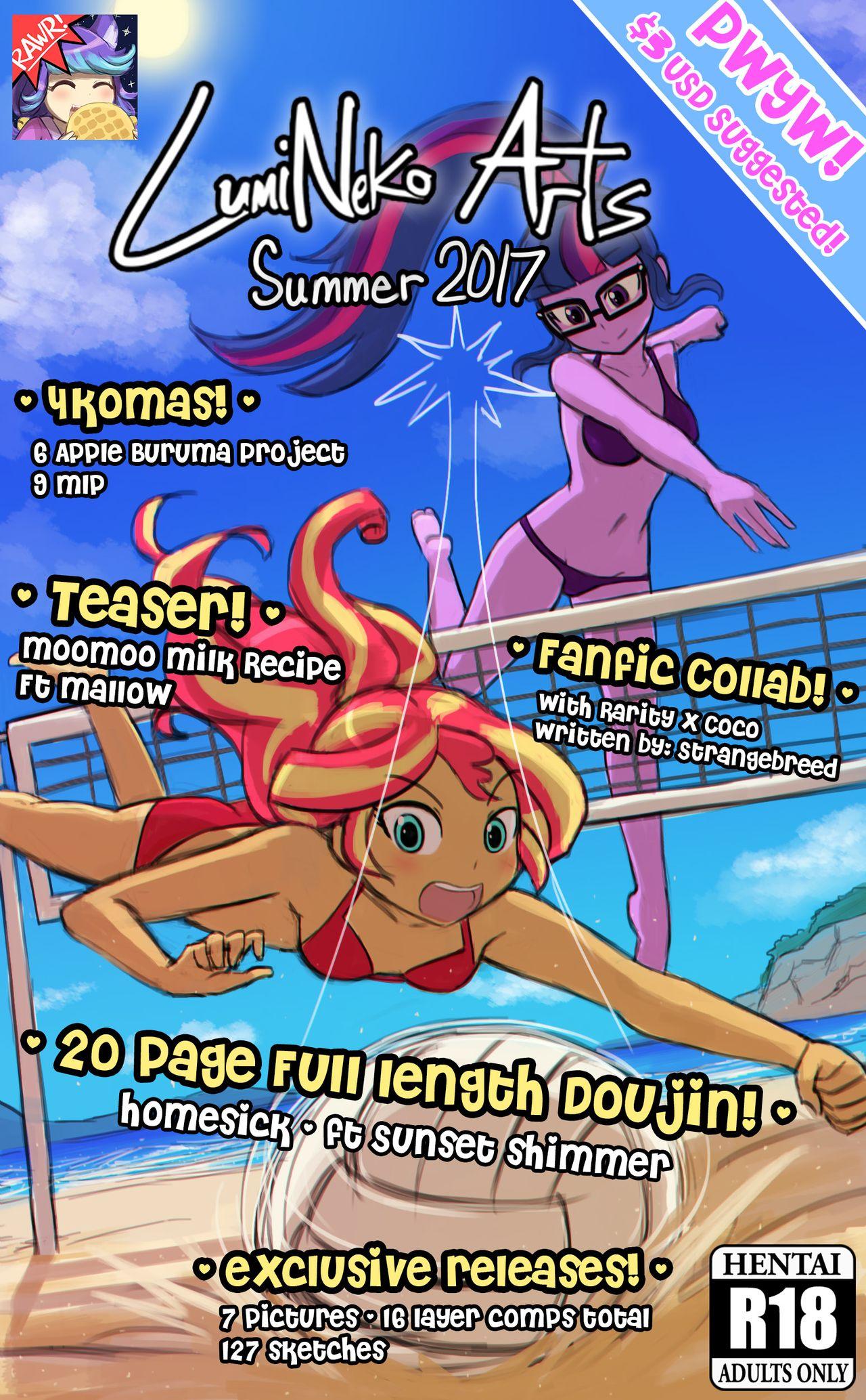 Lumineko Arts - Summer 2017 - adult comic cover