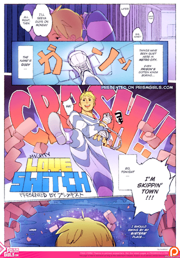 Mighty Love Switch - Read free adult comic online