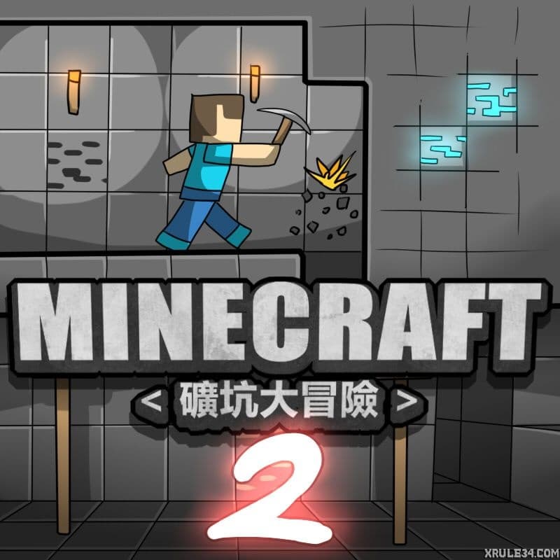 Minecraft 2 - adult comic cover