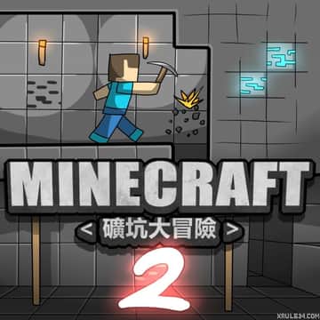 Minecraft 2 - Read free adult comic online