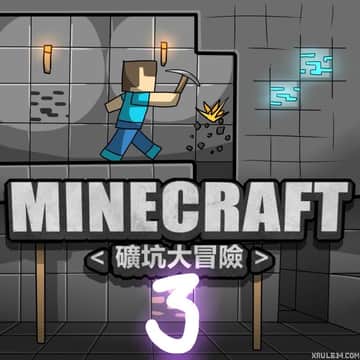 Minecraft 3 - Read free adult comic online