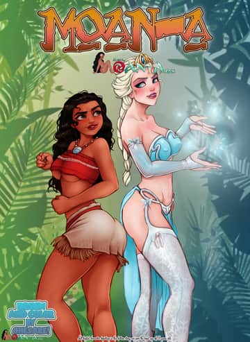 Moan-a - Moan 1 - Read free adult comic online