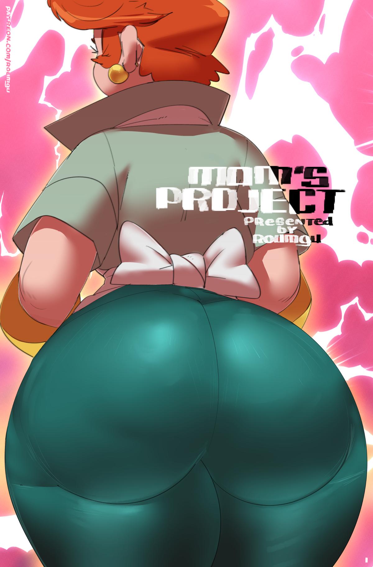 Moms Project - adult comic cover