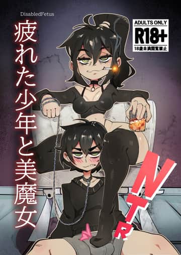 Mrs. Graves roleplay sex - Read free adult comic online