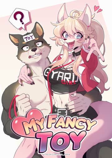 My Fancy Toy - Read free adult comic online