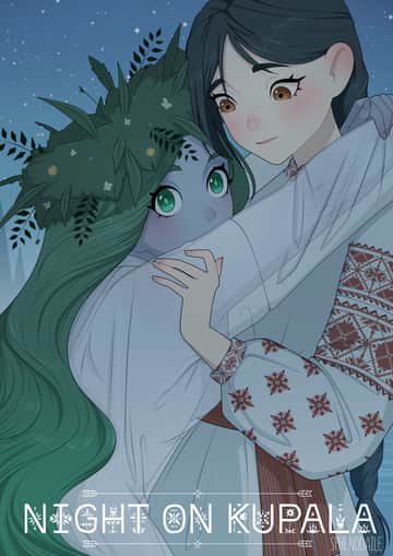 Night on Kupala - Read free adult comic online