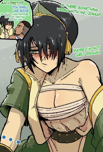 Not Enough - Read free adult comic online