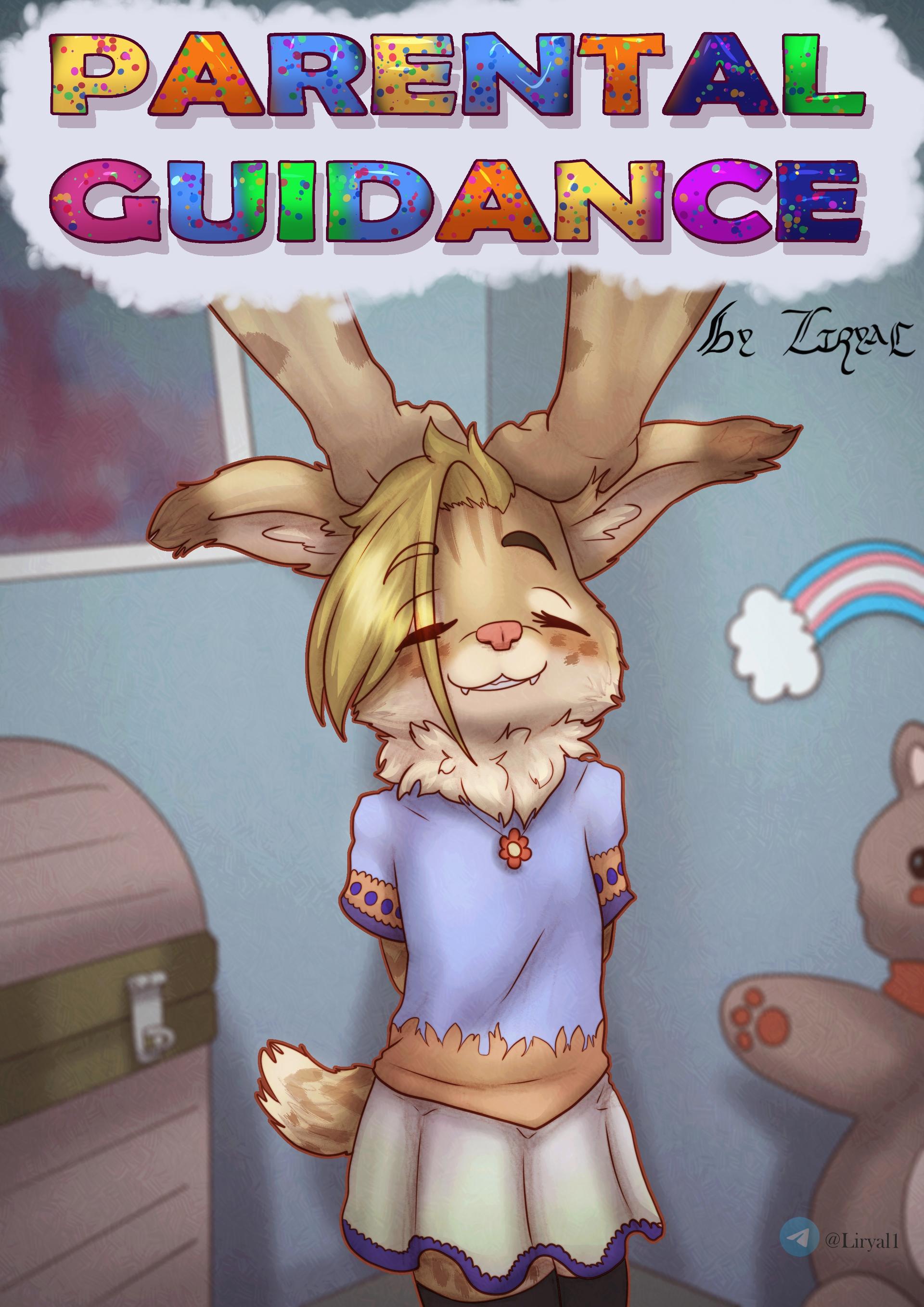 Parental Guidance - adult comic cover