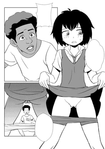 Peni Parker Comics - Read free adult comic online