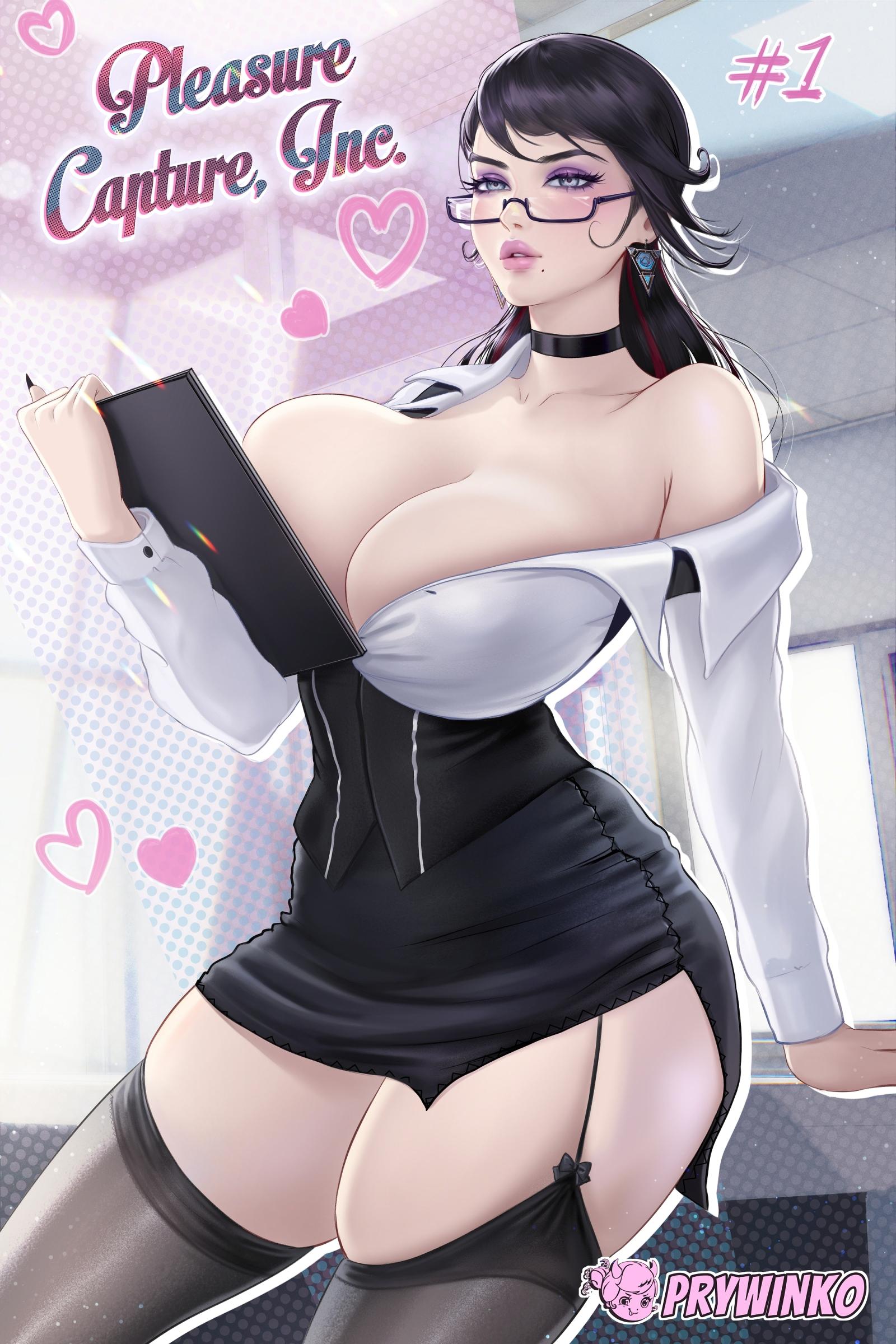 Pleasure Capture Inc - adult comic cover
