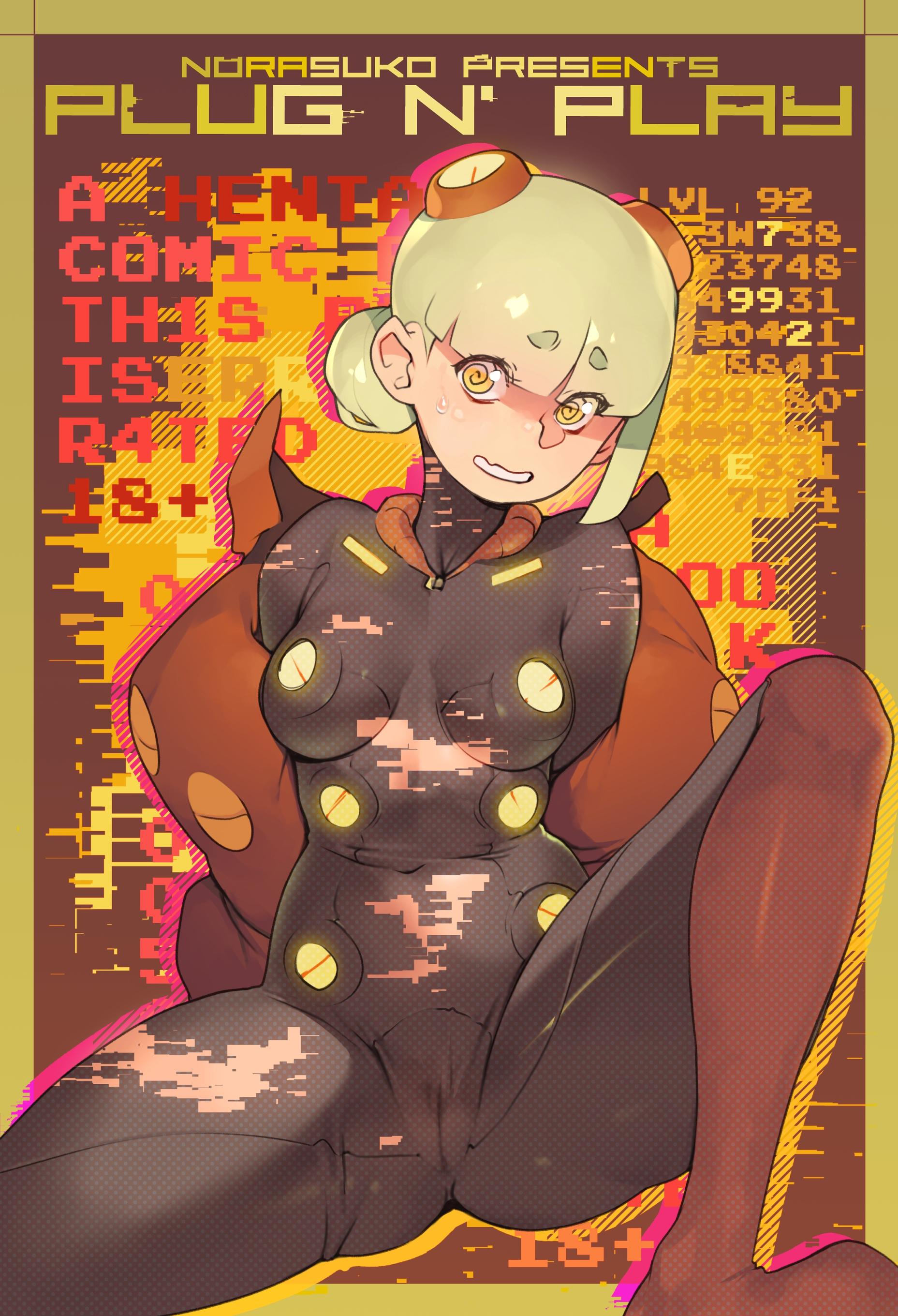 PLUG N' PLAY - adult comic cover