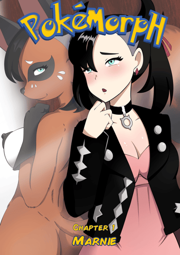 PokéMorph - Marnie - Read free adult comic online