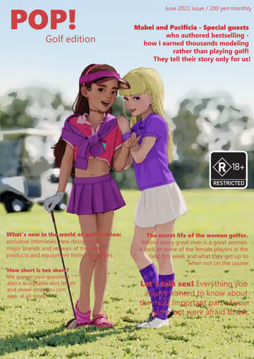 POP! Golf Edition - Read free adult comic online
