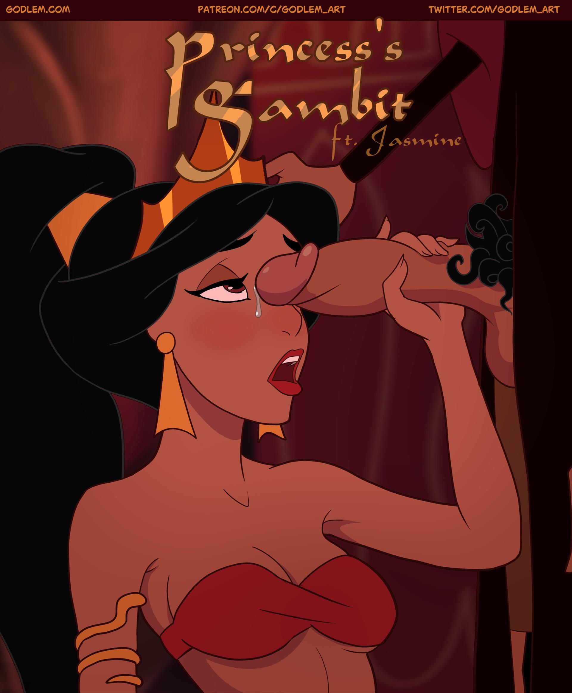 Princess's Gambit - adult comic cover
