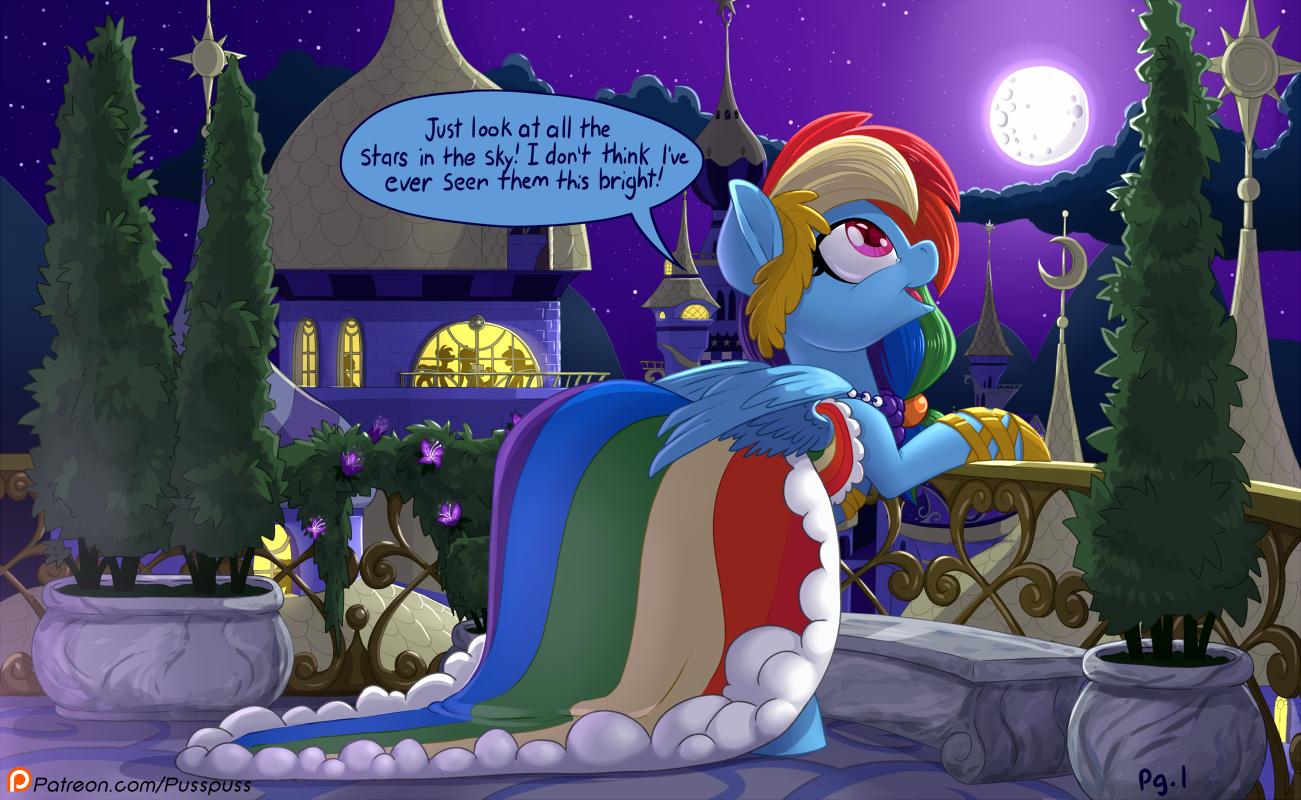 Rainbow Dash and You Attend the Gala - adult comic cover