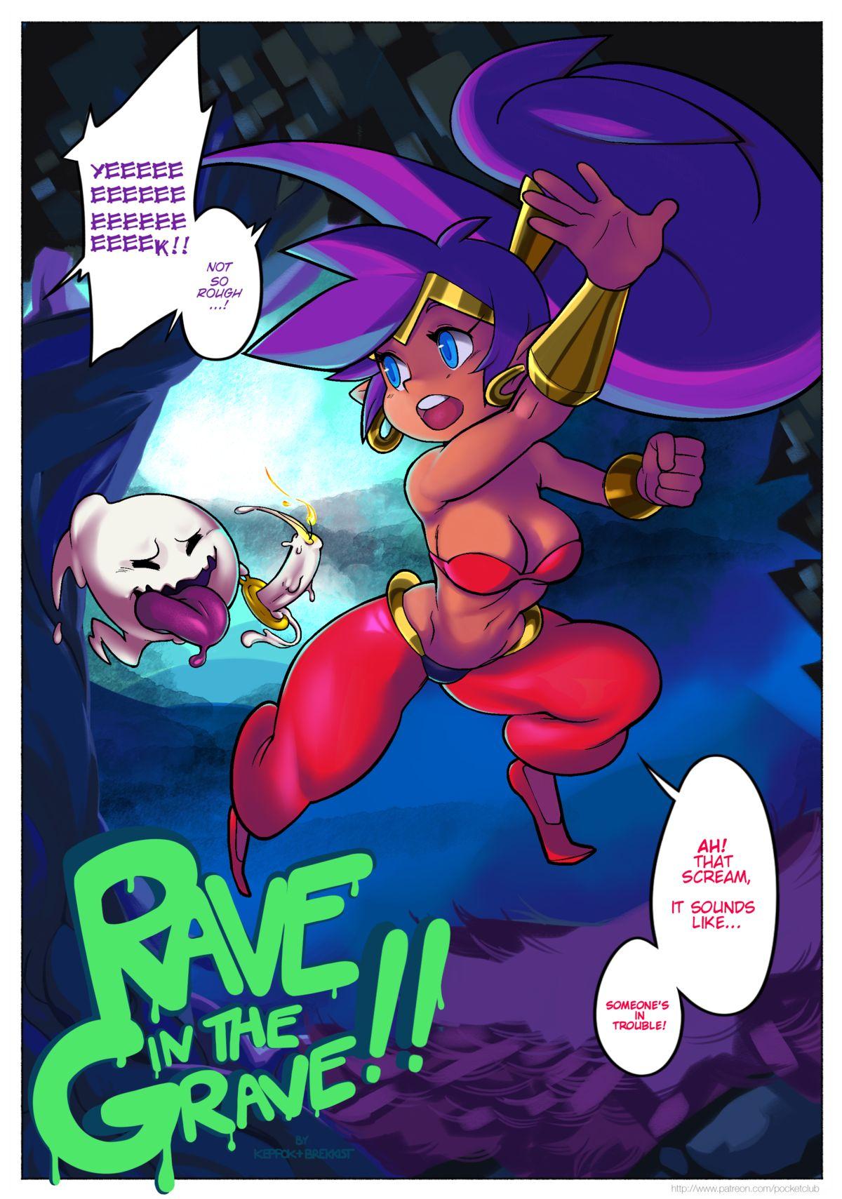 Rave in the Grave!! - adult comic cover