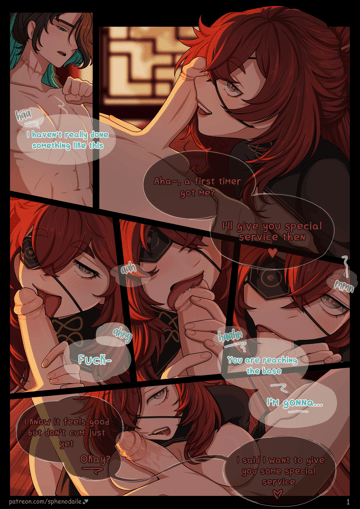 Red light district fun - Read free adult comic online