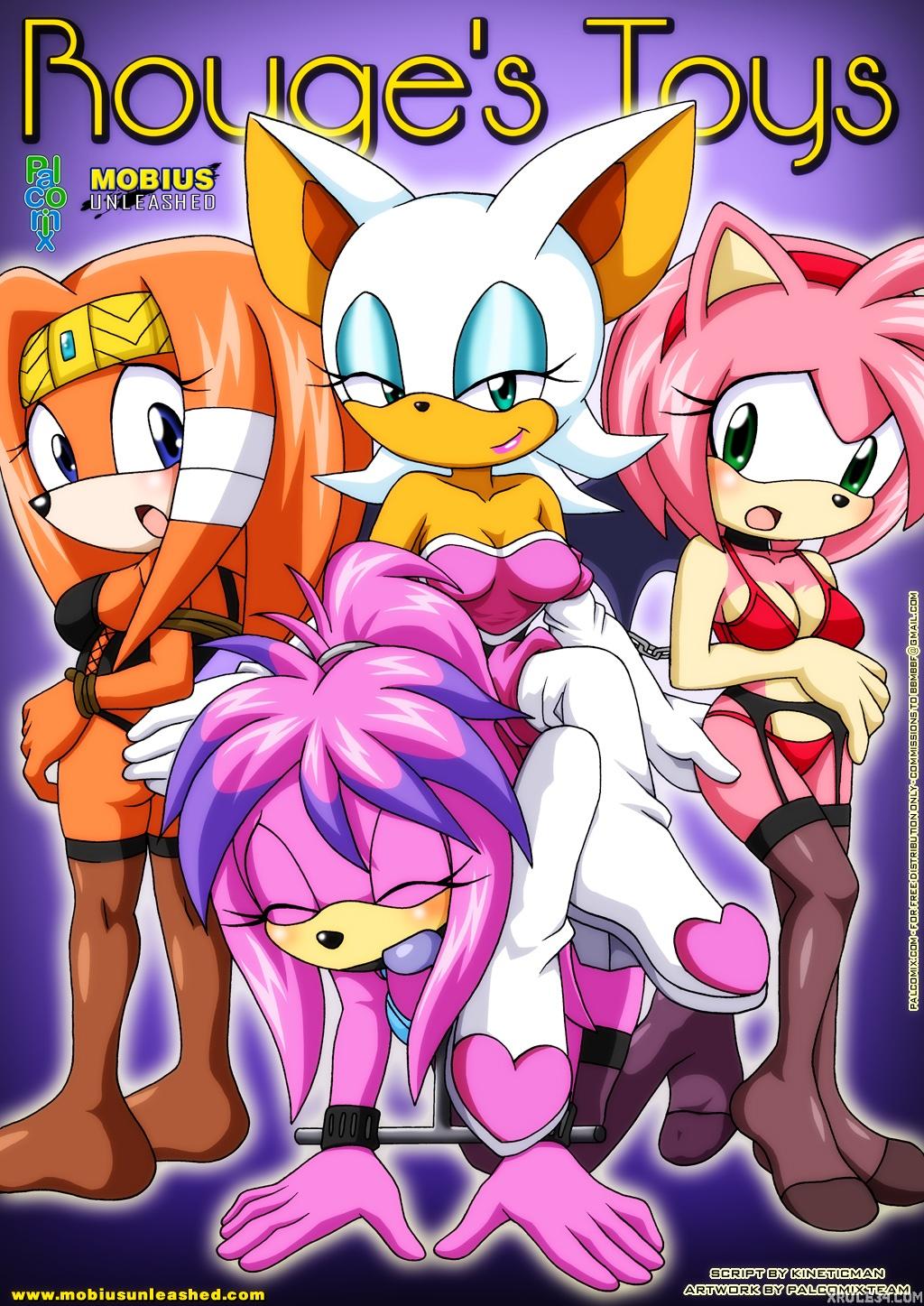Rouge's Toys - adult comic cover
