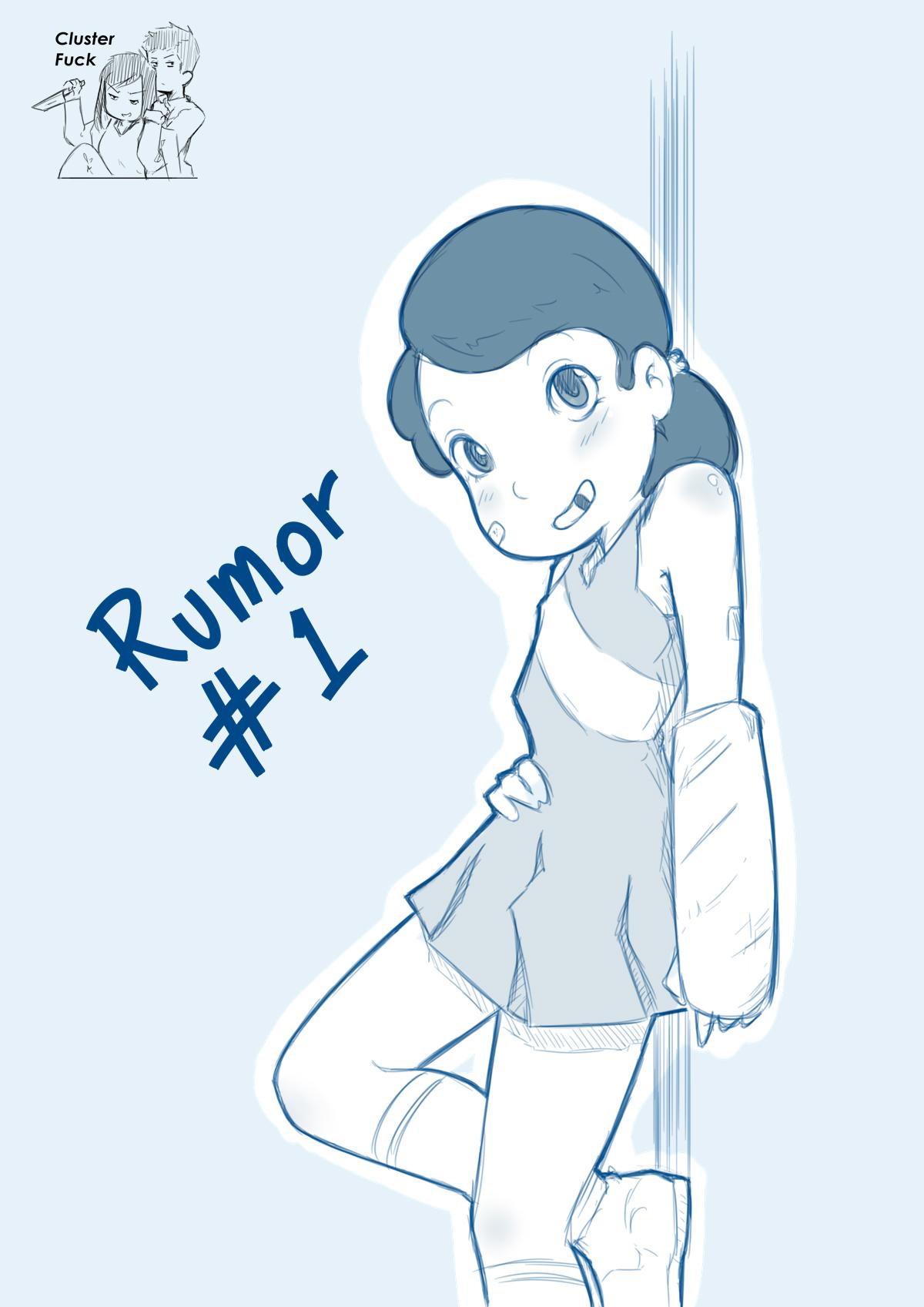 Rumor #1 - adult comic cover