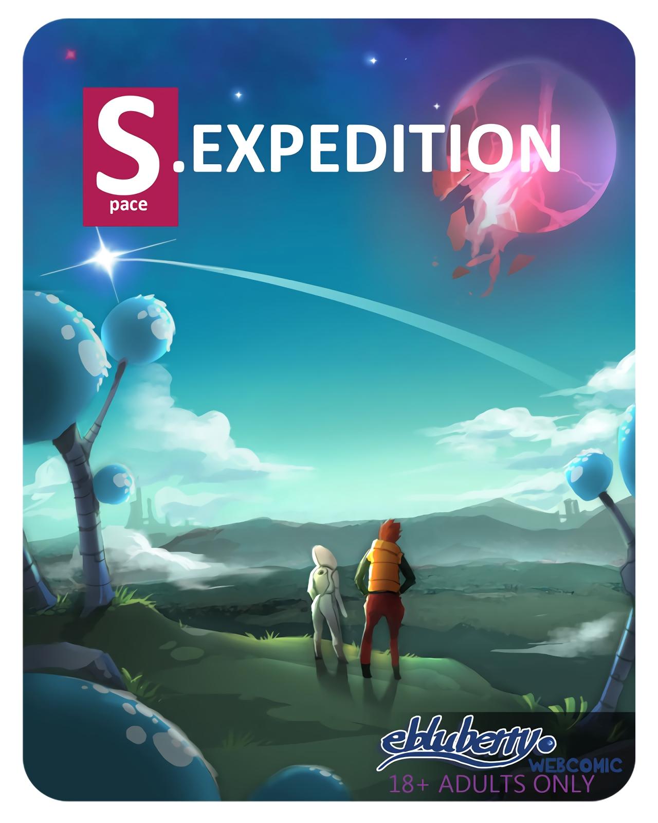S.EXpedition Part 1 - adult comic cover