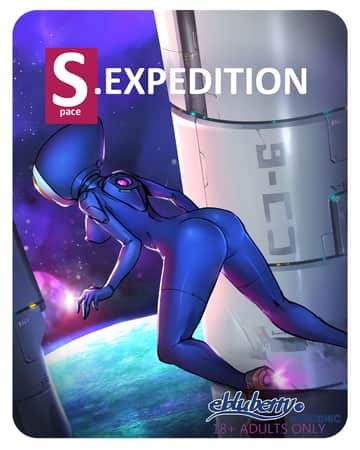 S.EXpedition Part 2 - Read free adult comic online