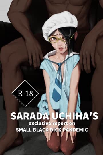 Sarada Uchiha's BBC Times Internship - Read free adult comic online