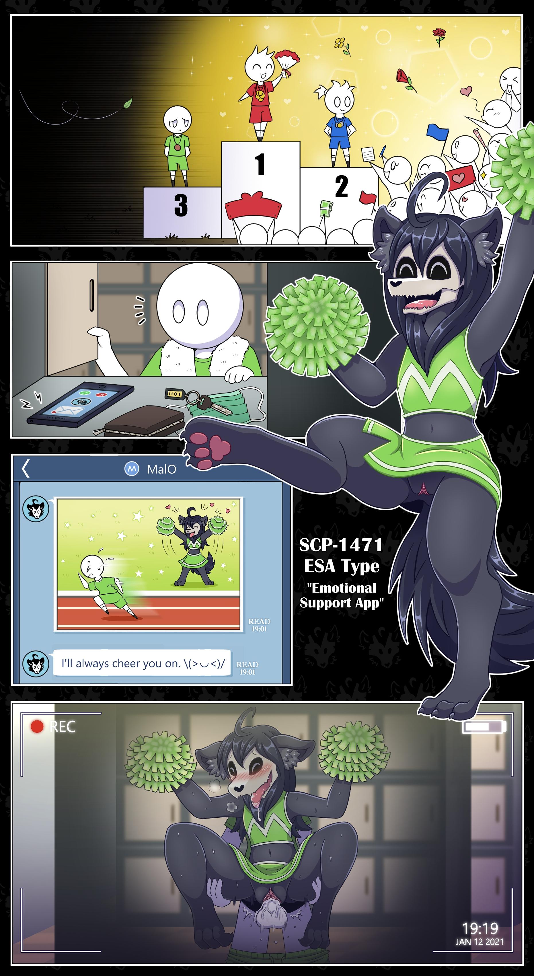 SCP - 1471 ESA Type - adult comic cover