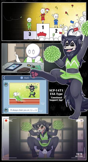 SCP - 1471 ESA Type - Read free adult comic online