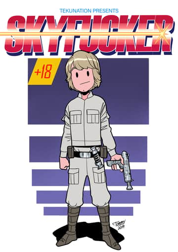 Skyfucker - Read free adult comic online
