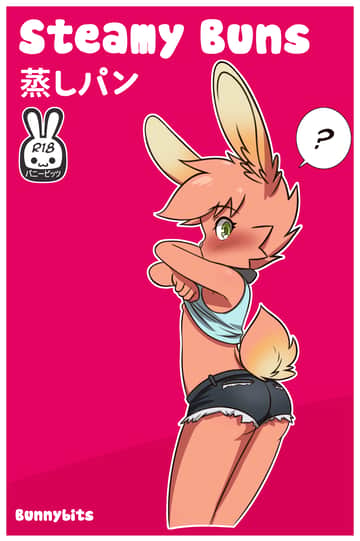 Steamy Buns - Read free adult comic online