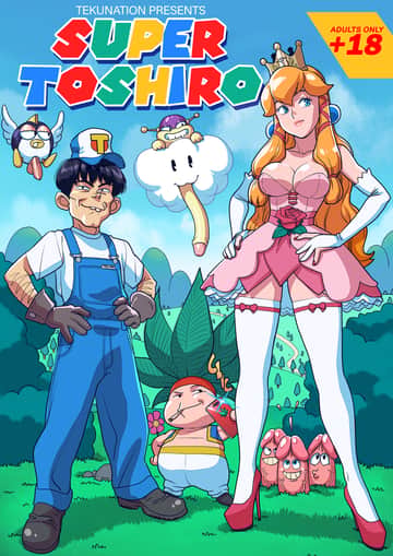 Super Toshiro Bro. - Read free adult comic online