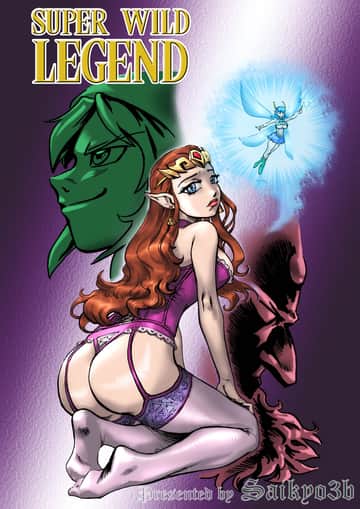 Super Wild Legend - Read free adult comic online