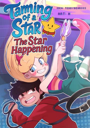 Taming of a Star - Read free adult comic online