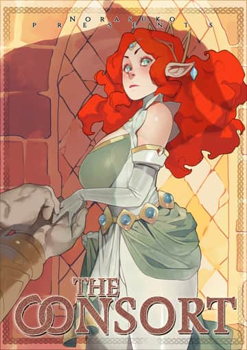 The Consort - Read free adult comic online