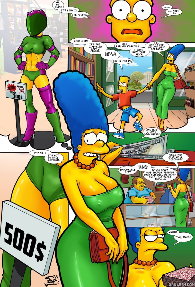 The Gift - adult comic cover