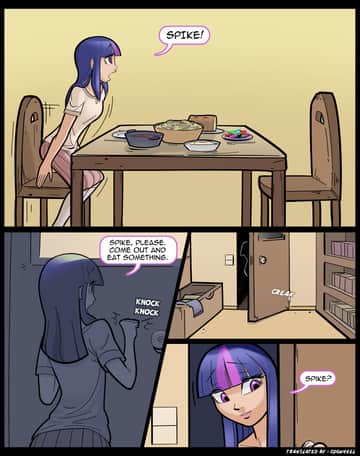 Their first - Read free adult comic online