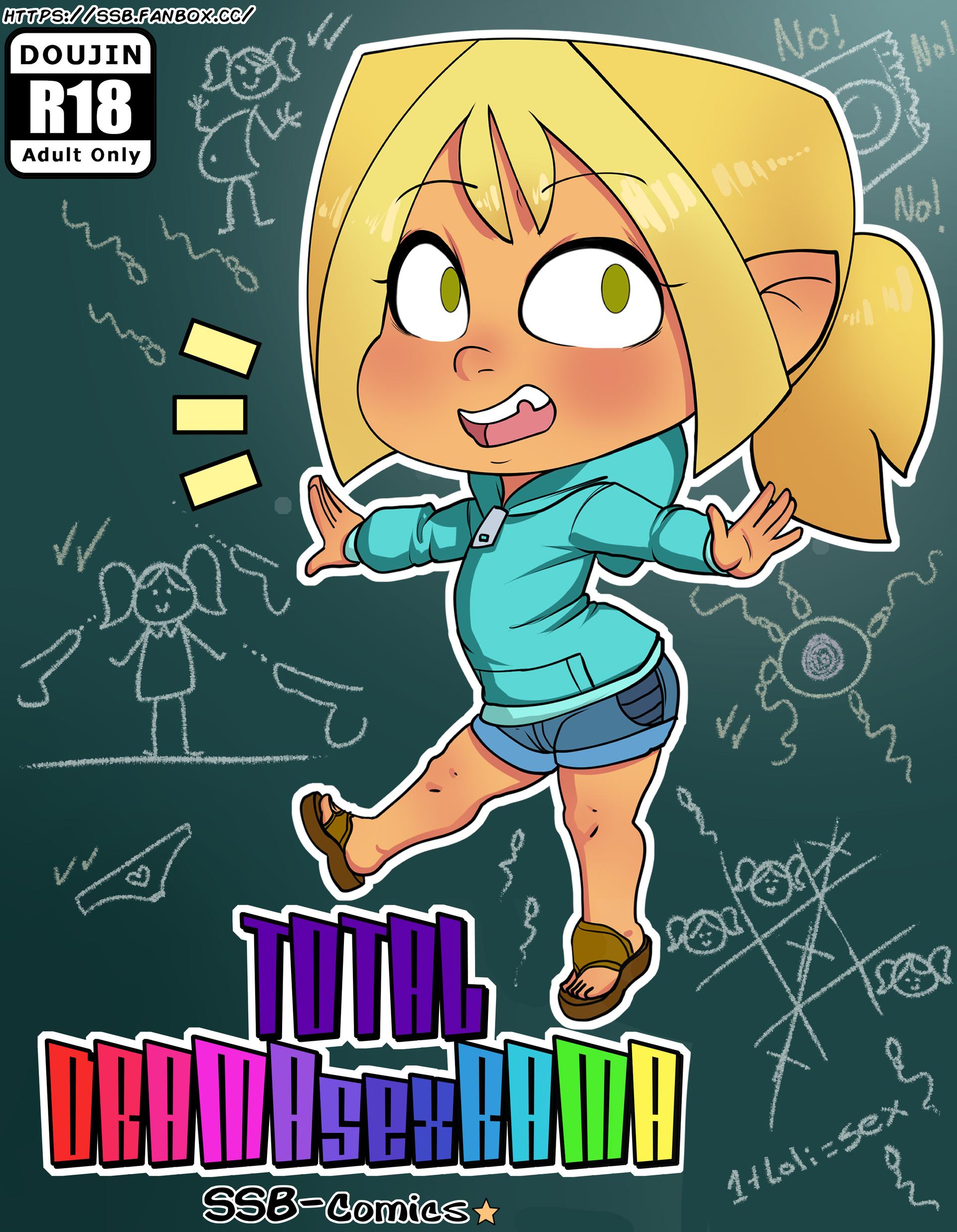 Total Drama-Sex-Rama - adult comic cover