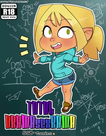 Total Drama-Sex-Rama - Read free adult comic online
