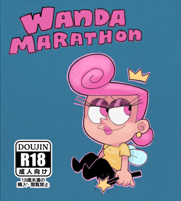 Wanda Marathon - Read free adult comic online