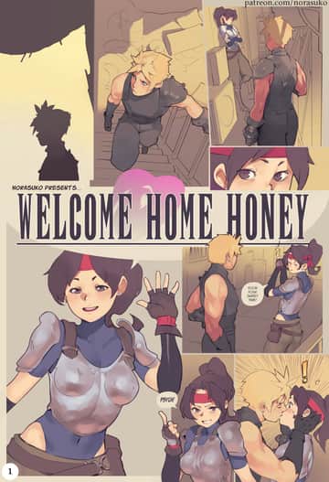 Welcome Home Honey - Read free adult comic online