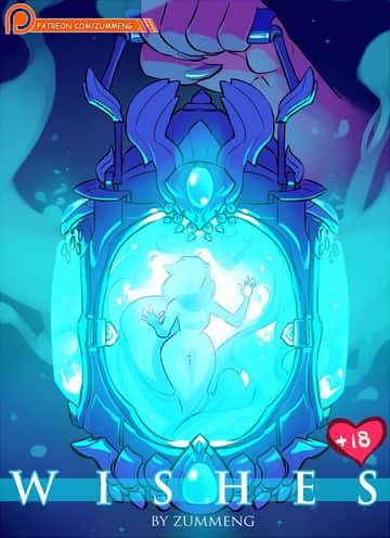 Wishes - Read free adult comic online
